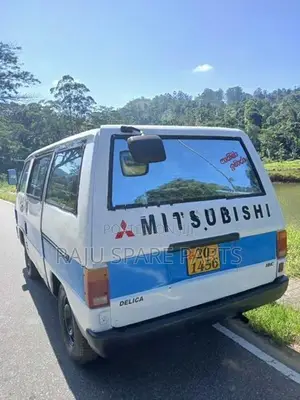 Mitsubishi Delica l300 1981