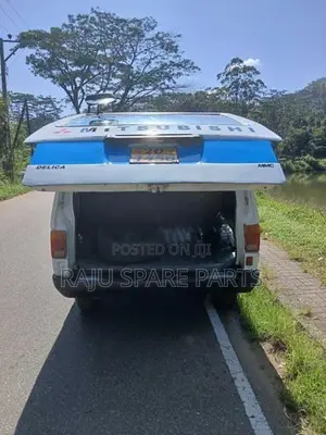 Mitsubishi Delica l300 1981