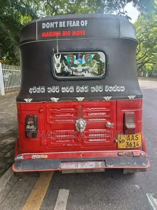 Bajaj RE 2014