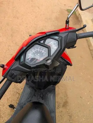 Honda Dio 2017