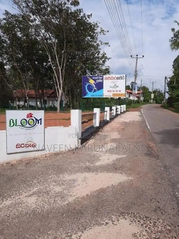10 Perch Residential Land For Sale In Gelanigama – Main Road Frontage