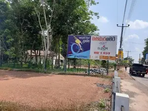 10 Perch Residential Land For Sale In Gelanigama – Main Road Frontage