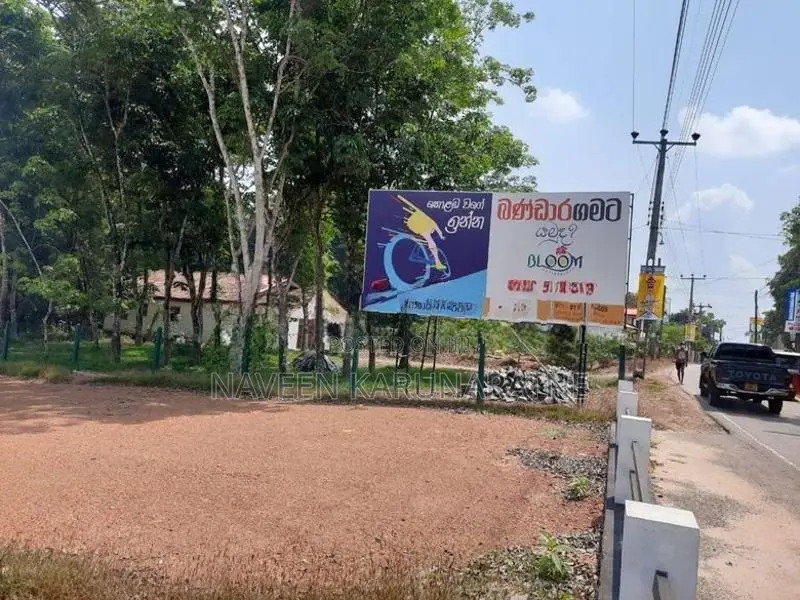 10 Perch Residential Land For Sale In Gelanigama – Main Road Frontage