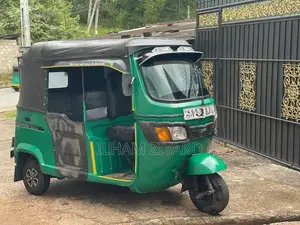 TVS King 2014