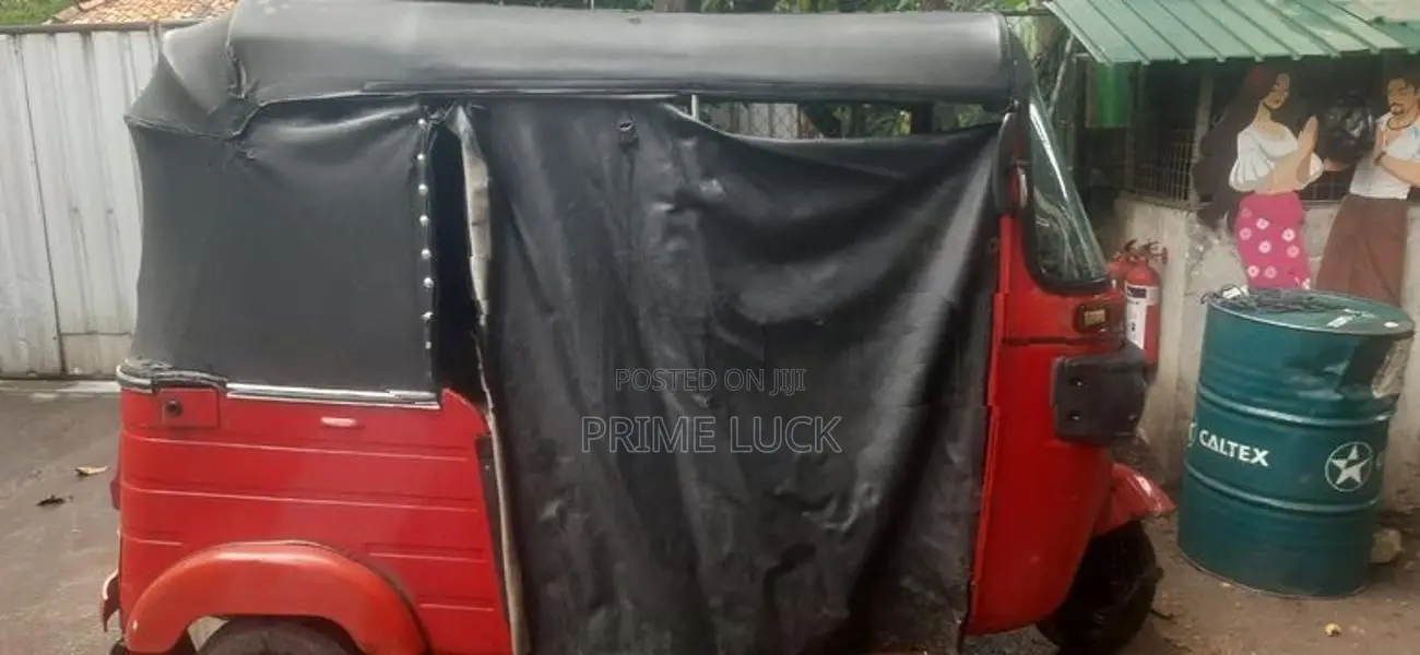 Bajaj RE 2014