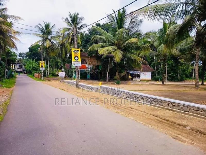 Land for Sale – Homagama