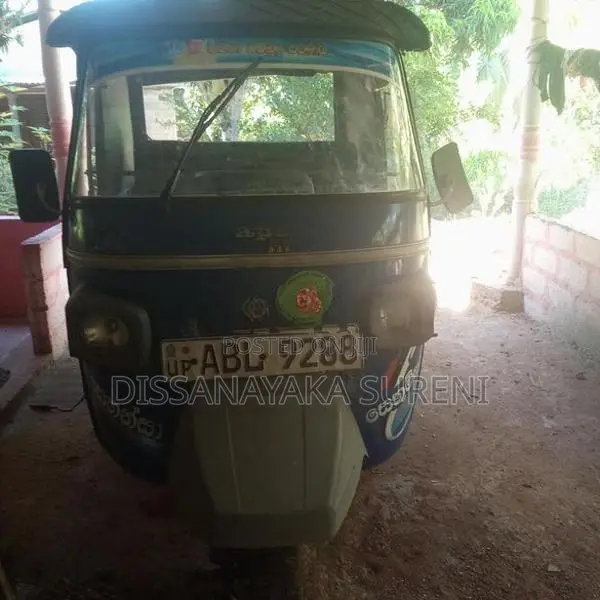 Piaggio Ape 2016
