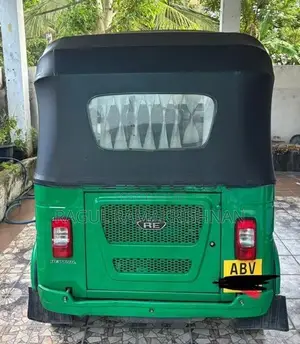 Bajaj RE 2025