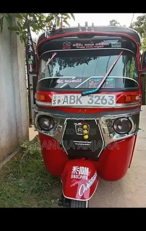 Bajaj RE 2016