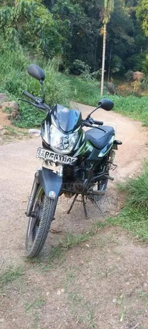 TVS Metro 2017