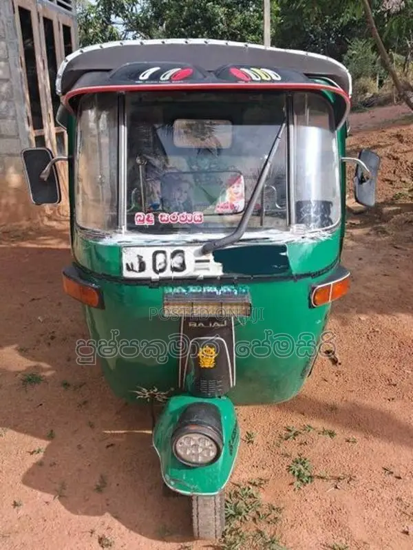 Bajaj RE 2009