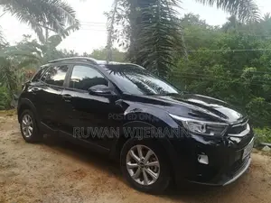 Kia Stonic 2020