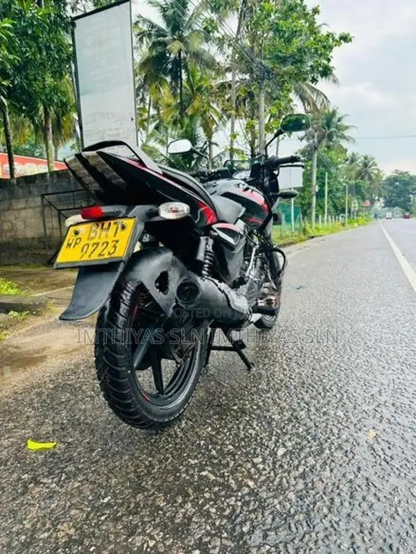 Bajaj Pulsar 150 2019