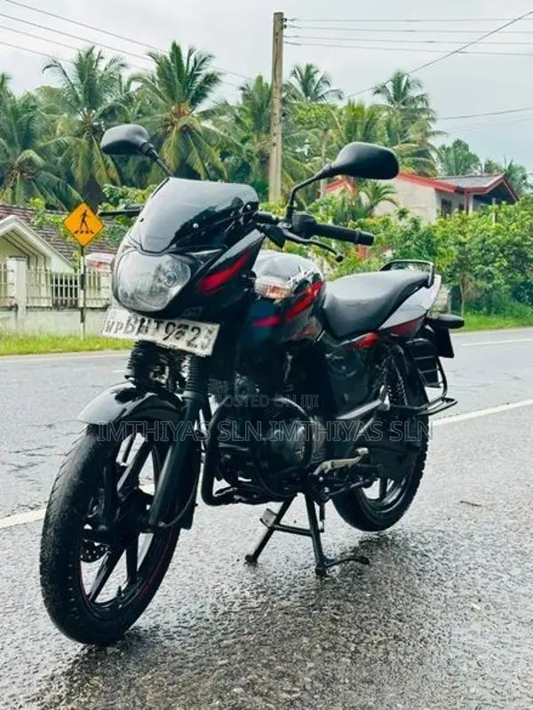 Bajaj Pulsar 150 2019