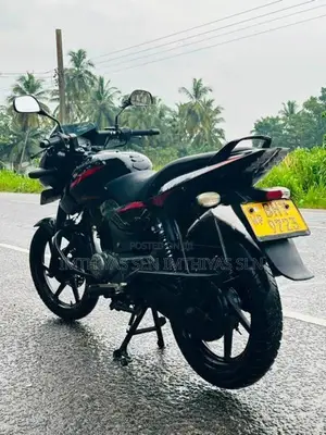 Bajaj Pulsar 150 2019