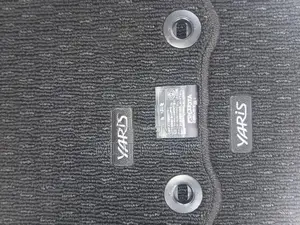 Toyota Yaris Carpet Set