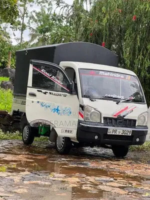 Mahindra Maxximo 2012