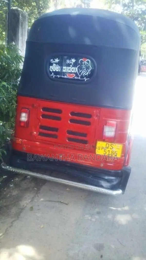 Bajaj RE Three Wheeler 2009