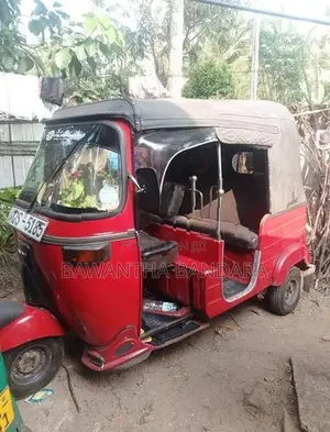 Bajaj RE Three Wheeler 2009