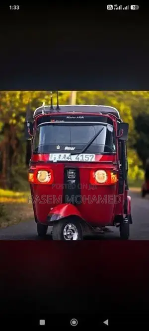 Bajaj RE 2012