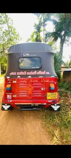 Bajaj RE 2012