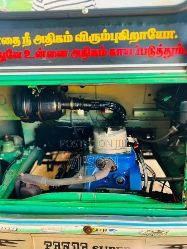 Bajaj RE 2014