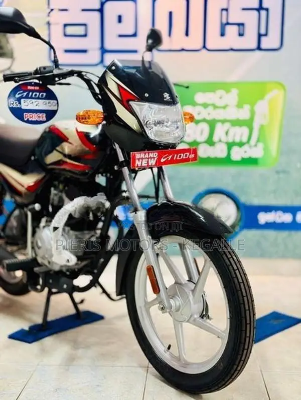 Bajaj CT100 2026