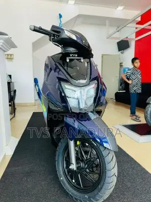 TVS Ntorq 125 2026