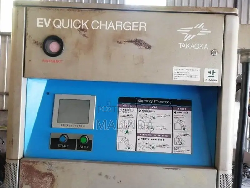 Nissan Leaf (AZE0) Charging Point - Reconditioned
