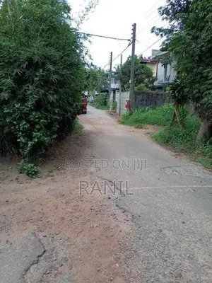 House with Land for Sale මීගොඩ