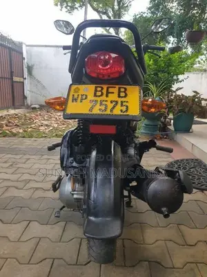 Honda Navi 2017