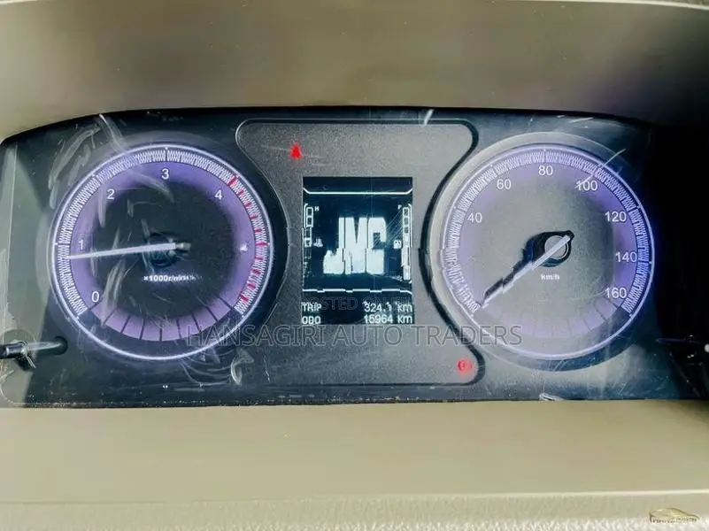 JMC Carrying 2025
