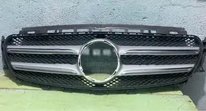 Front Grill