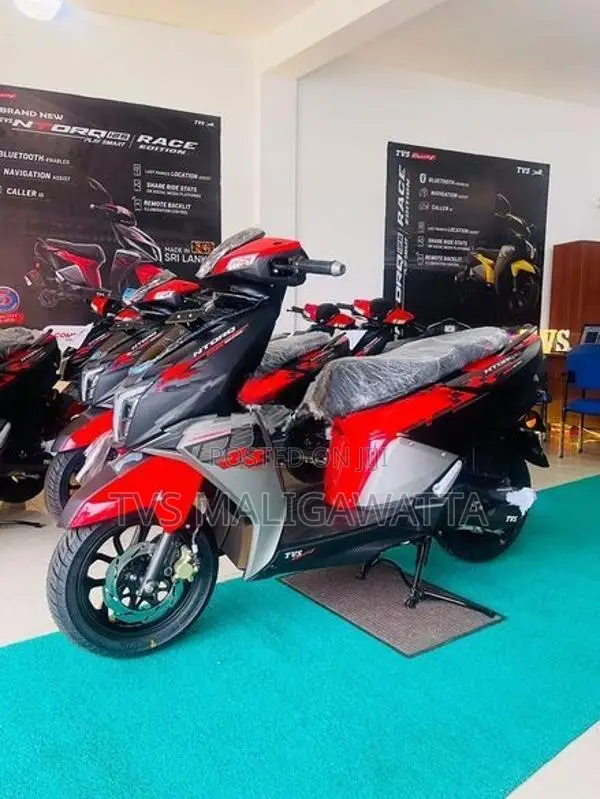 TVS Ntorq 125 2026