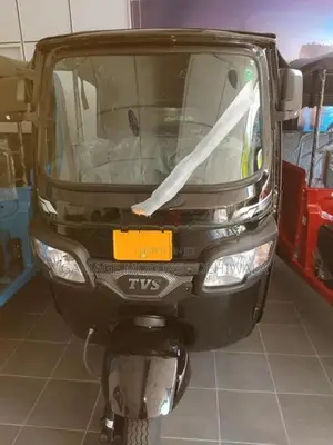 TVS King 2026