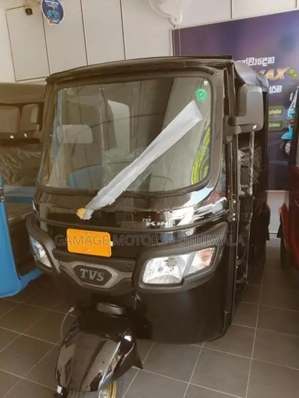 TVS King 2026
