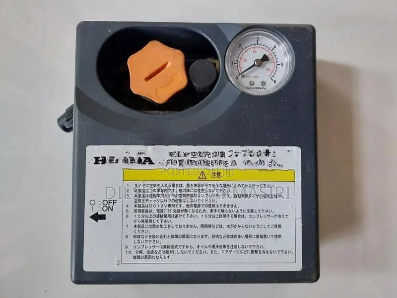 Honda Air Pump /Air Compressor