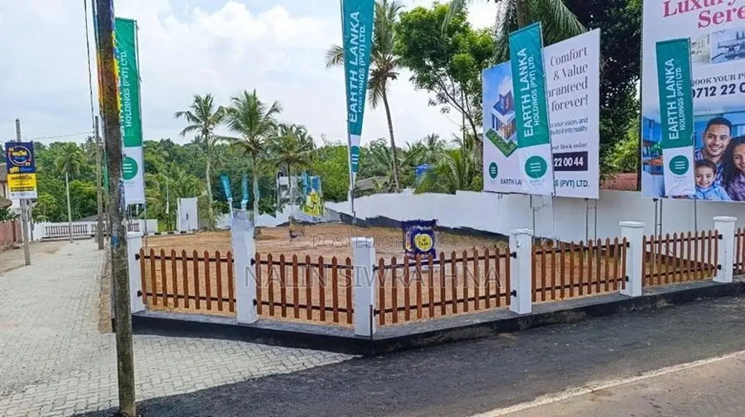 Pannipitiya – Land for Sale