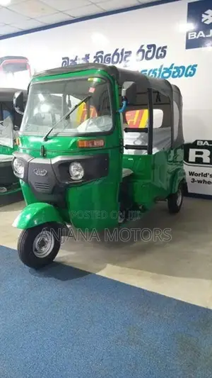 Bajaj RE 2026