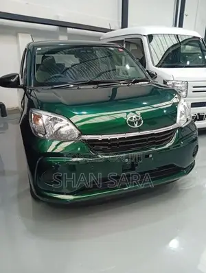 Toyota Passo X 2023