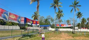 කුරුණෑගල මල්කඩුවාව ඉඩමක් විකිණීමට
