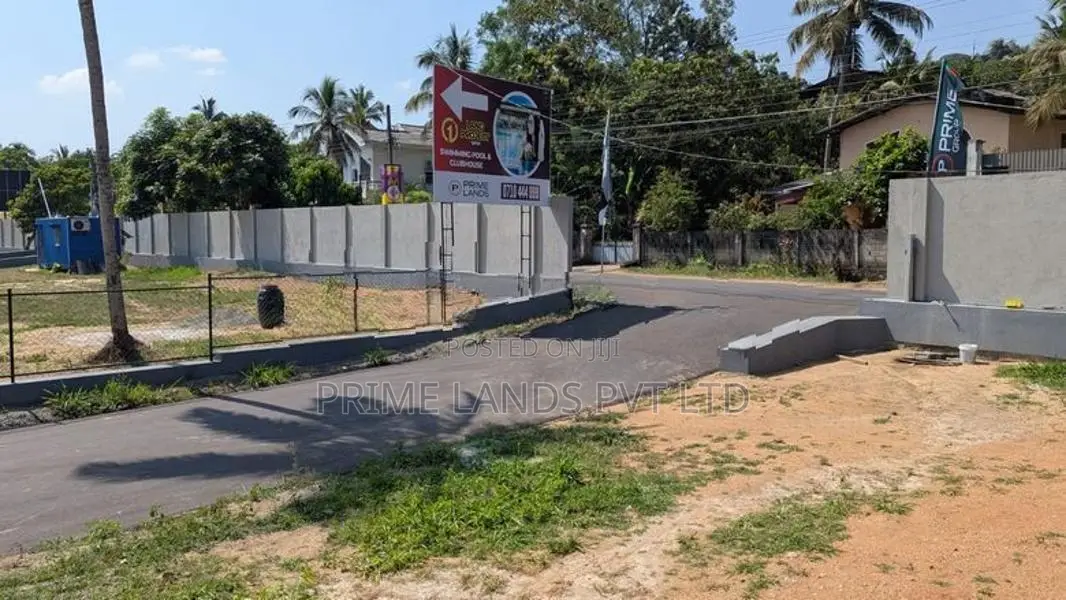 කුරුණෑගල මල්කඩුවාව ඉඩමක් විකිණීමට
