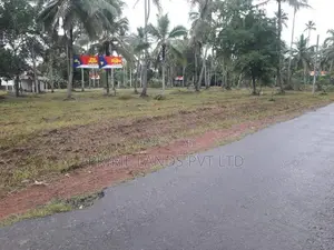 කුලියාපිටිය කඩිගමුව ඉඩමක් විකිණීමට