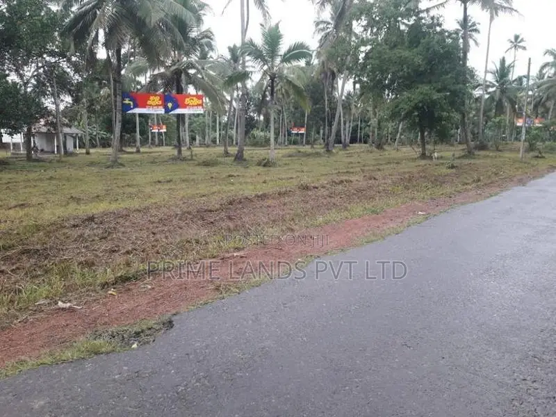 කුලියාපිටිය කඩිගමුව ඉඩමක් විකිණීමට