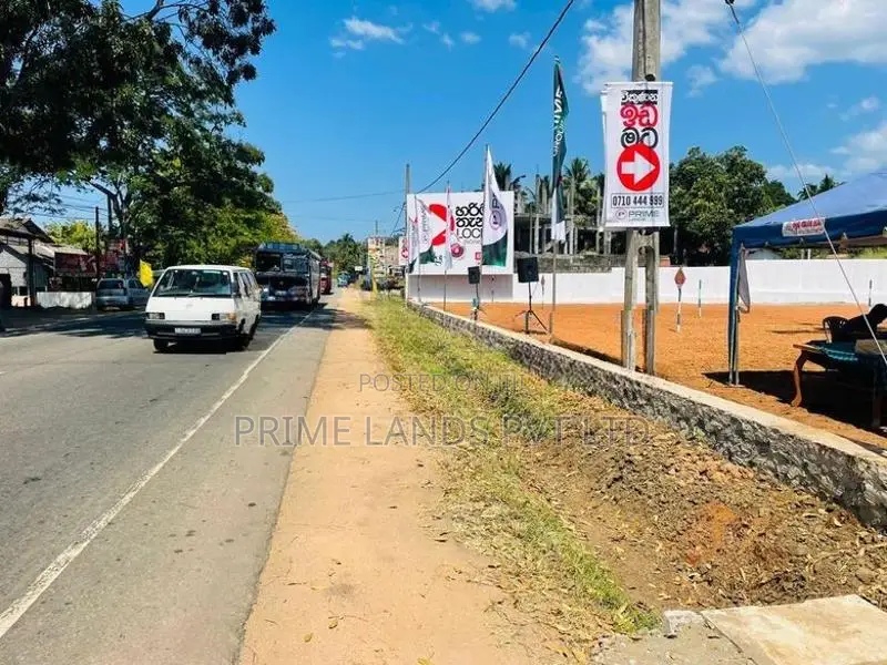 ඉබ්බාගමුව කුරුණෑගල ප්‍රධාන පාරෙන් ඉඩමක් විකිණීමට