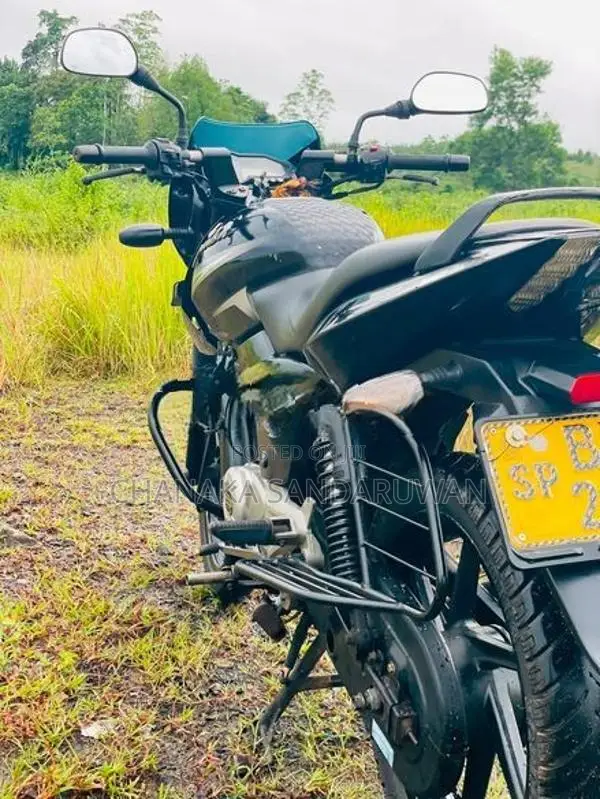 Bajaj Pulsar 150 2016