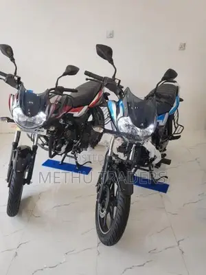 Bajaj Discover 125 ES 2026