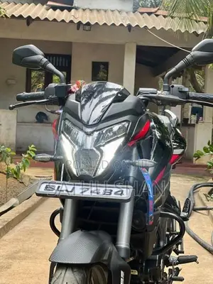 Bajaj Pulsar NS200 2026