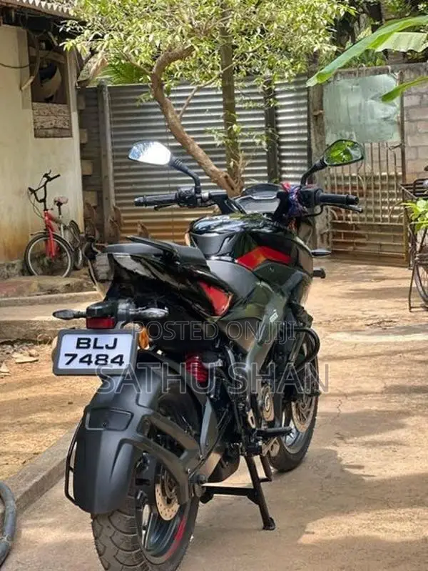 Bajaj Pulsar NS200 2026