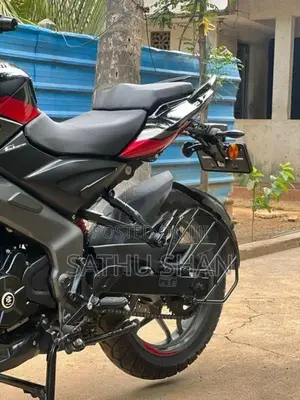 Bajaj Pulsar NS200 2026